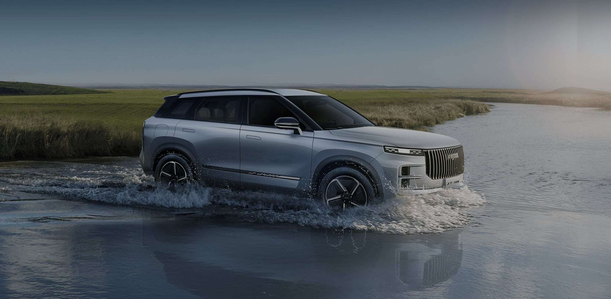 JAECOO 7 Ficha Technica