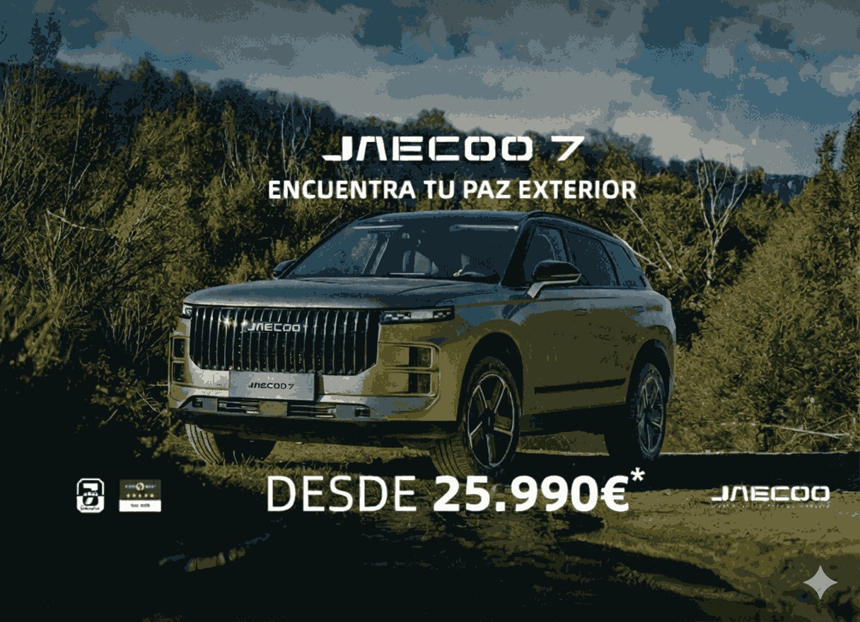 JAECOO 7