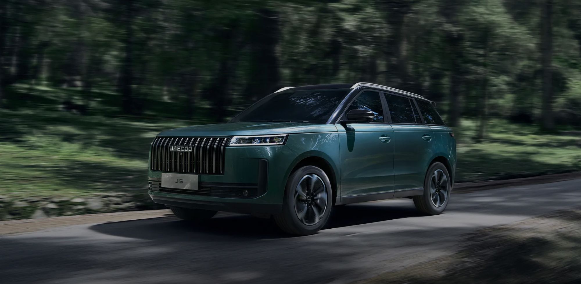 JAECOO 5 vehicle image